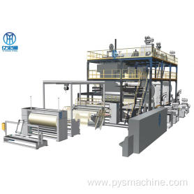 SMS non-woven fabric three-in-one combined machine